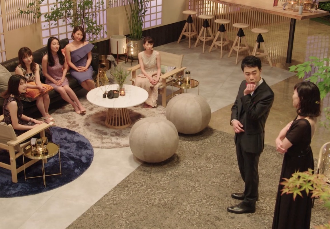 Love is Blind: Japan