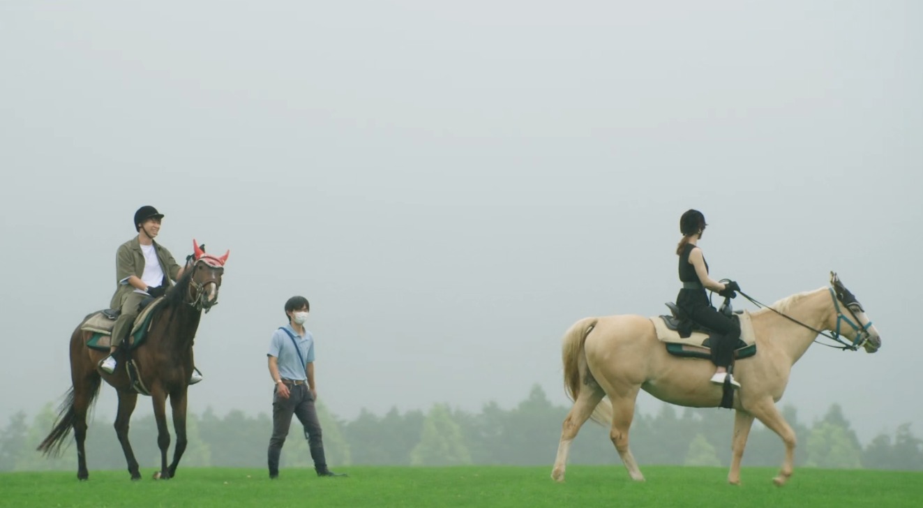Love is Blind: Japan