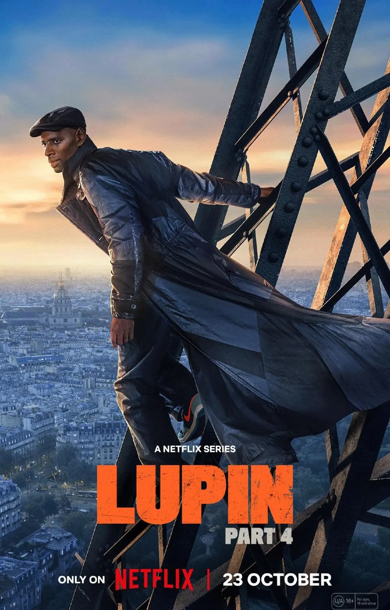『Lupin/ルパン』パート4の10月23日配信を告知する、エッフェル塔に立つアサンの公式ビジュアル